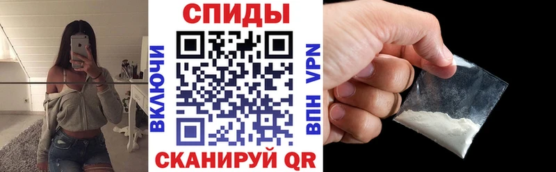 Amphetamine 98%  где продают наркотики  Армянск 