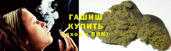 меф VHQ Аркадак
