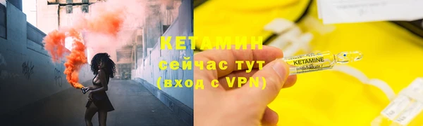гидропоника Армянск