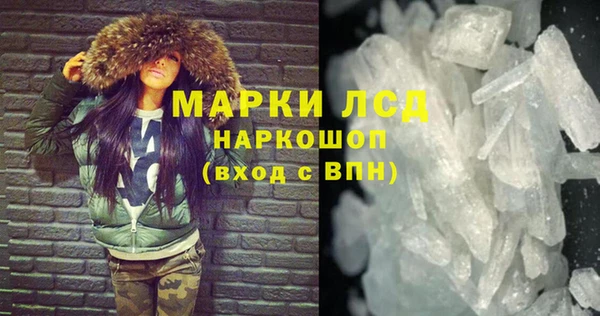 гидропоника Армянск