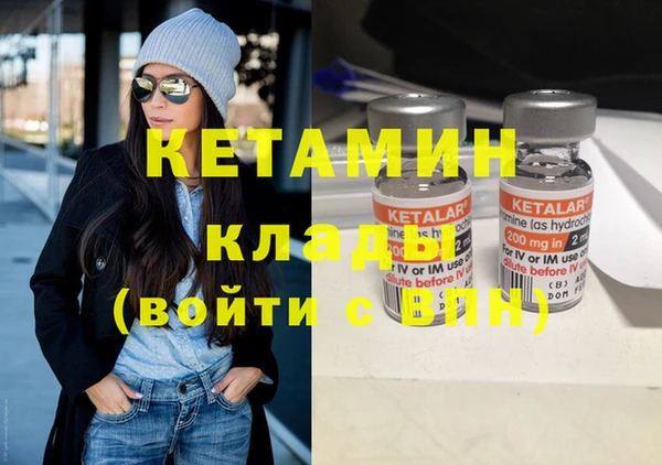 гидропоника Армянск